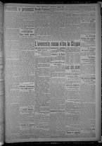 giornale/TO00185815/1916/n.166, 5 ed/003
